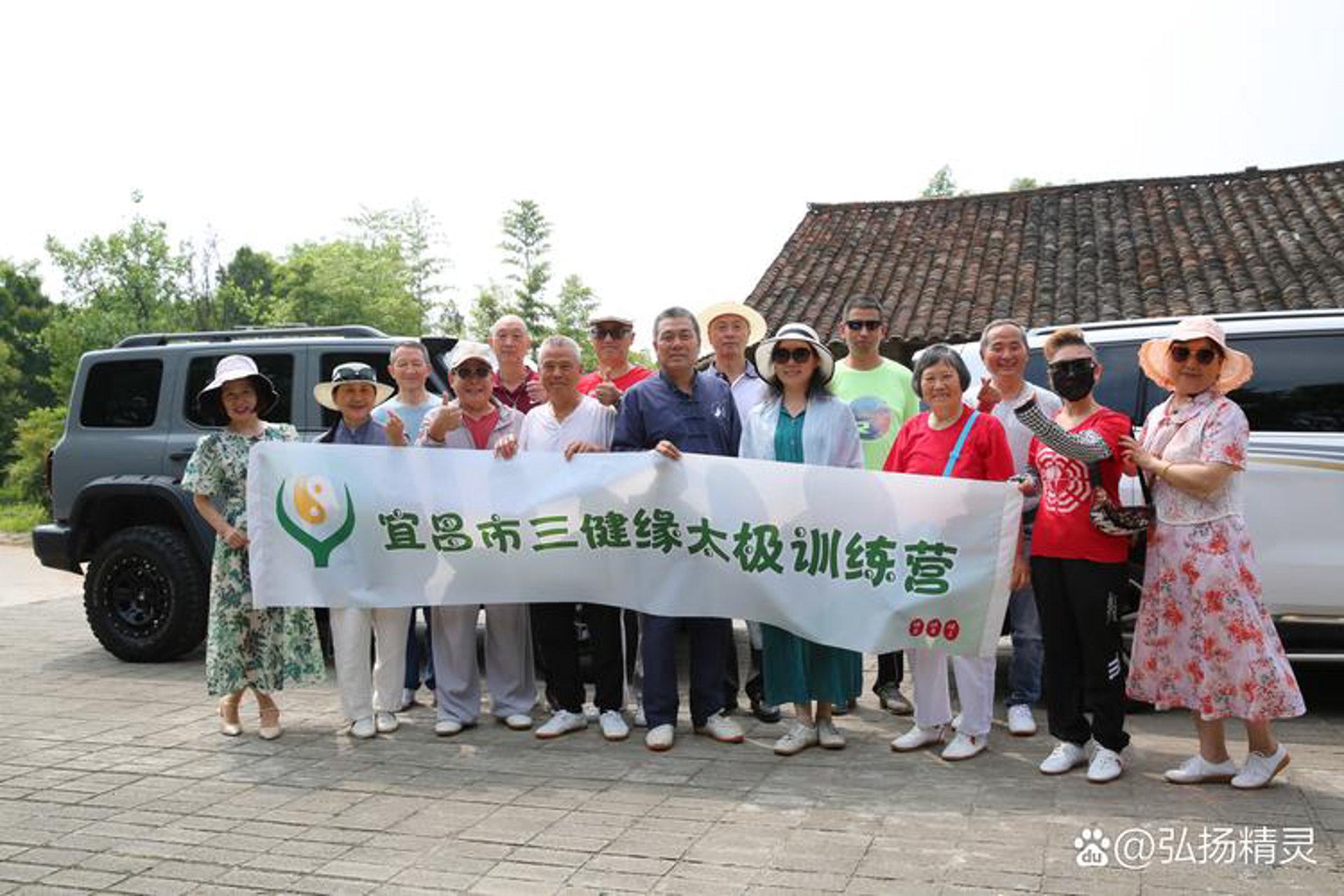 聚美文化传播